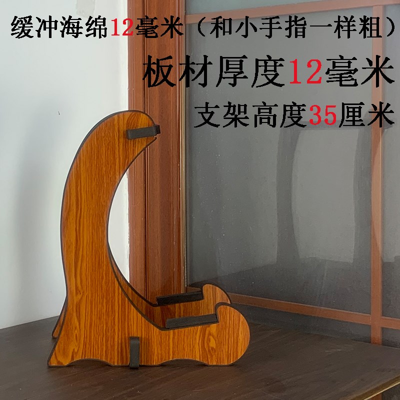古琴落地支架x琴架立式收纳架