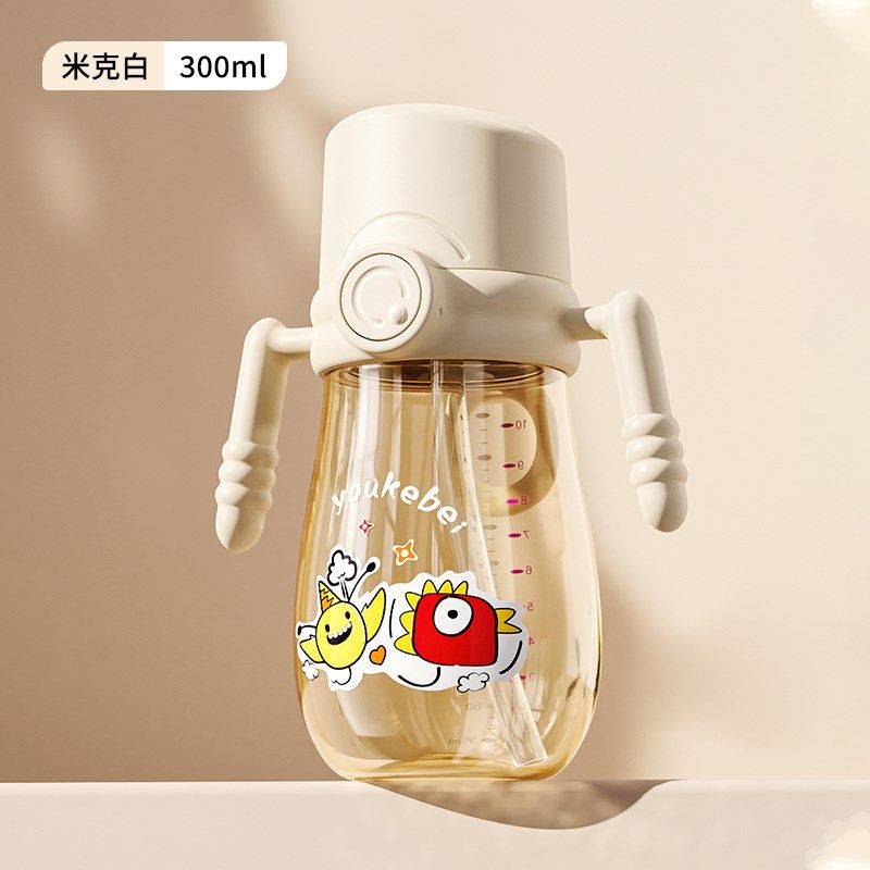 儿童水杯学饮杯6个月以上宝宝吸管杯喝水喝奶婴儿奶瓶1-2-3岁以上,婴童用品,儿童水杯,淘宝优惠券,粉丝福利购,淘宝优惠卷