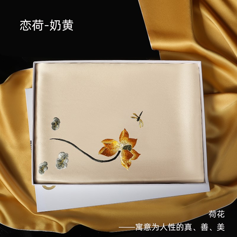 生日礼物女生送妈妈婆婆高v端长辈走心礼品七夕实用高级创意礼盒