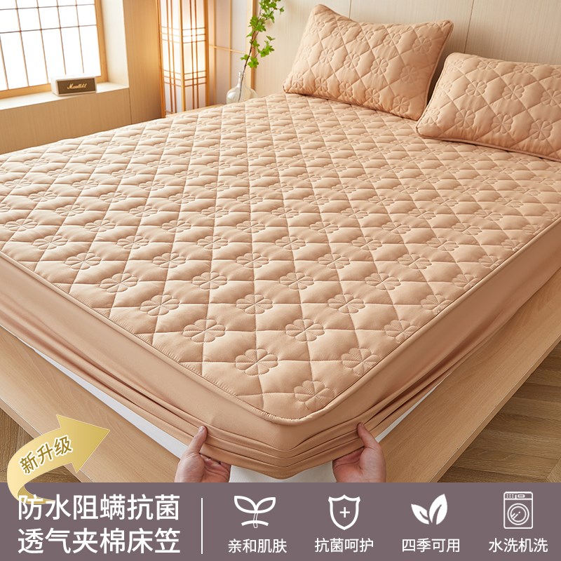 床笠床罩床垫保护k套全包围防尘罩隔脏防尘隔尿保护罩床品热销榜