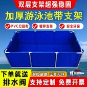 特厚防水布帆布儿童游泳池戏水池户外泳池帆布鱼池养殖水箱蓄水池