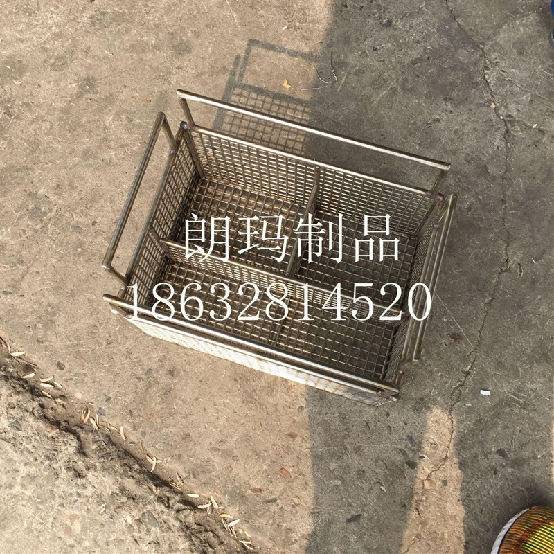 316L不锈钢超粗丝网筐 450*y340*340mm带提手收纳筐 高承载框子