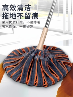 德国免手洗拖把2025新款大号自拧水旋转干湿两用老式懒人家一拖净