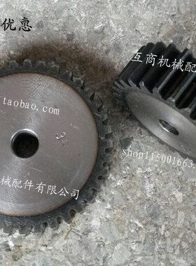 正齿轮 4M50齿 模数4M齿数50T 直齿轮 厚度40mm 4M50T