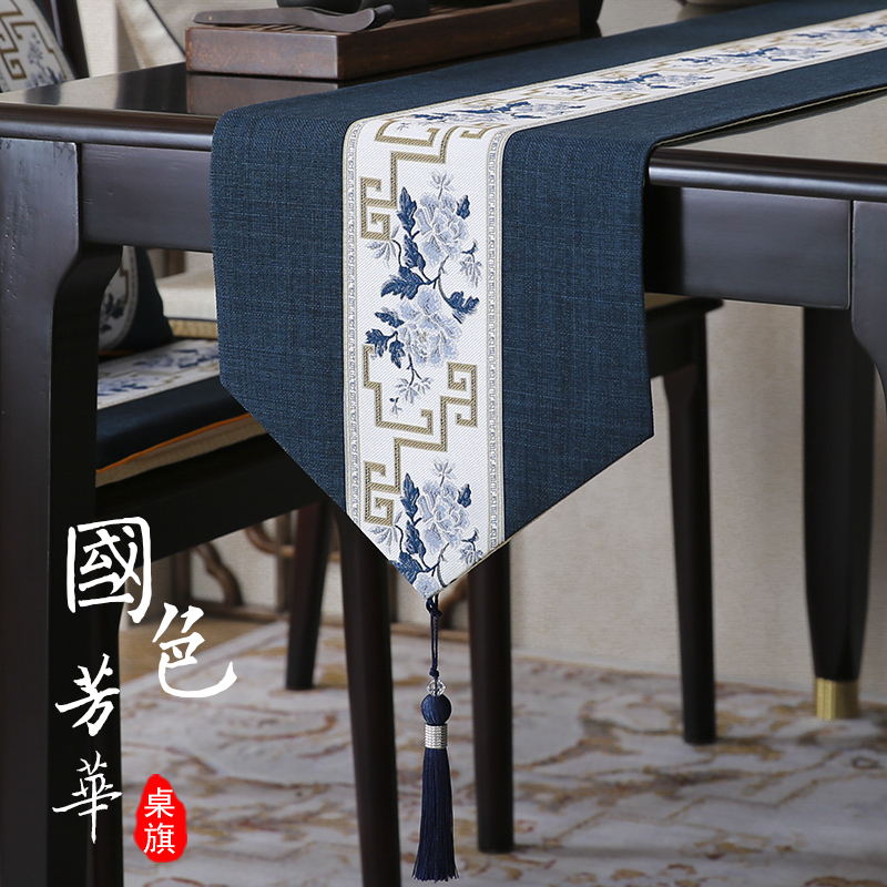 新中式桌旗禅意茶席茶台布艺长条茶几桌布条M现代简约茶布茶桌布