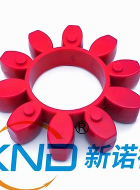 ROPLEX-GR100梅花弹性体/GR联轴器弹性体GR-100-XL11梅花弹性胶圈