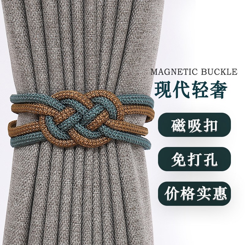 窗帘绑带轻奢简约现代窗帘扣高档磁铁扎束带创意中W国结挂绳装饰