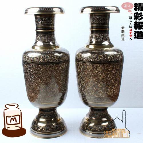 巴基斯坦铜器 80CM坛式花瓶    手工艺术造型大坛式花瓶