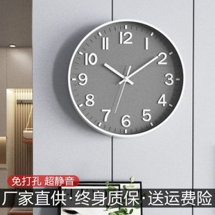 钟表挂钟客厅简约现代大气2023新款 家用石英钟 时钟挂墙静音时尚