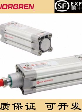 诺冠RA/PRA/RM/8063/8080/8100/9200/19200/M/32-40-50-63-80-100