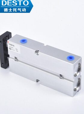 TDA双轴双杆气缸TN25*10/15/20/25/30/35/40/45/50/60/70/80/90