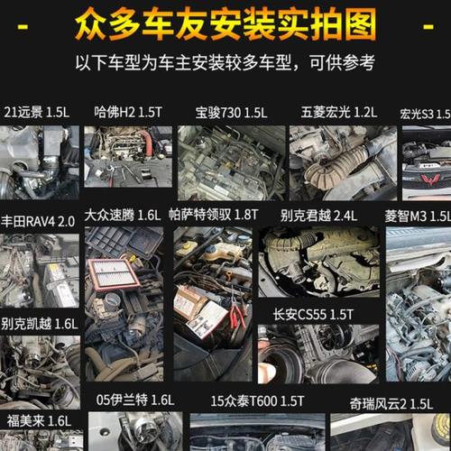 汽车涡轮增压器提升动力节油器自吸进气改装机械涡流通用型