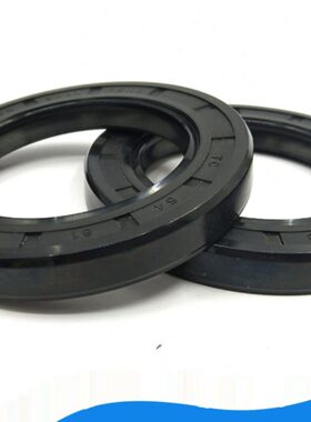 45x72*12油封 457210 45/72/7 45.72.8 45-72-15 骨架油封 密封圈