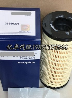 26560201 4816636 10000-59651 934-181 1000123922 PF7902滤清器