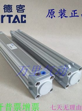 原装亚德客SE32/SE40X500S/600S/700S/800S/900S/1000S 标准气缸