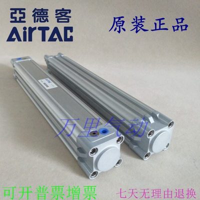 原装亚德客SE32/SE40X500S/600S/700S/800S/900S/1000S 标准气缸