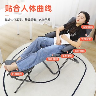电脑椅学生宿舍靠背椅子可折叠躺椅家用卧室懒人沙发椅舒适阳台椅
