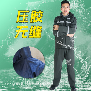 雨衣雨裤 全身连体分体骑行防暴雨外卖电动车雨披 套装 男女成人长款