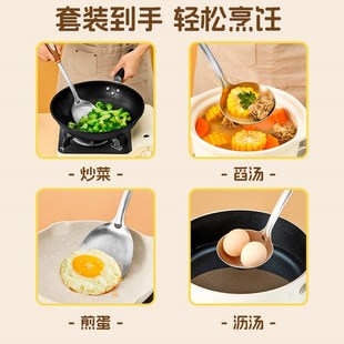 304不锈钢锅铲家用炒勺炒铲长柄汤勺分菜勺厨师炒菜勺子铲子