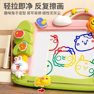 超大儿童画画板磁性写字涂鸦板彩色家用可擦小孩幼儿3岁2玩具宝宝