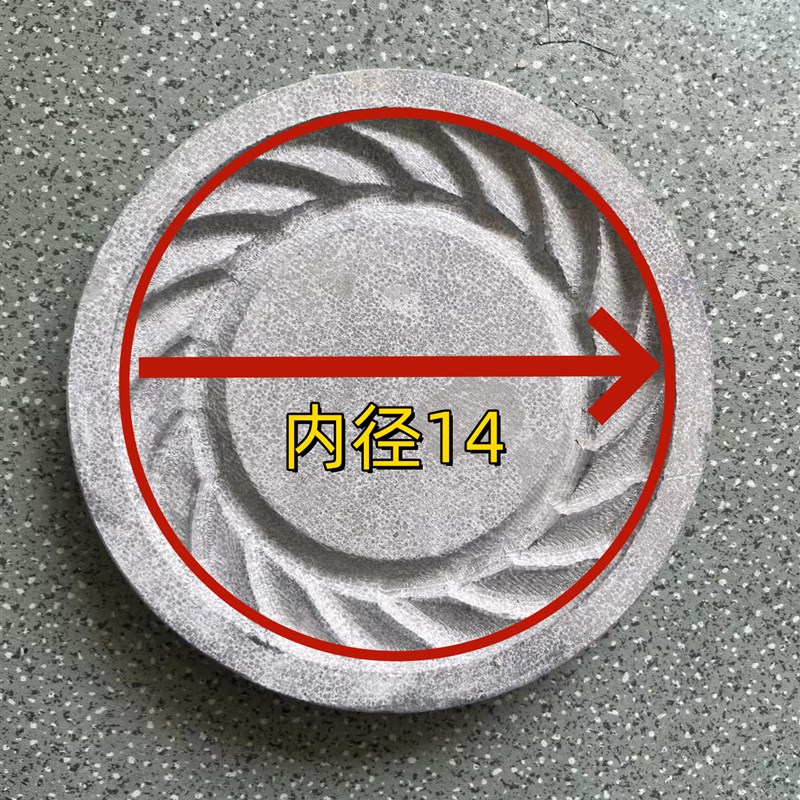 红盖烧饼花型成型模具河南传统烧T饼模子烧饼模具