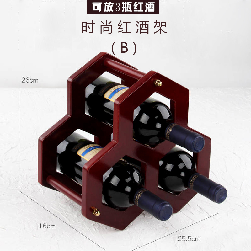 木质红酒架摆件欧式葡萄酒架创意收纳酒瓶架家用红V酒柜展示架酒