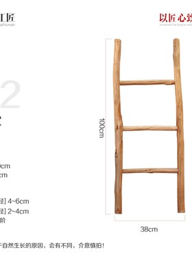 原木装饰木梯复古摆件怀旧软装品咖D啡馆氛围陈列拍照道具家居饰