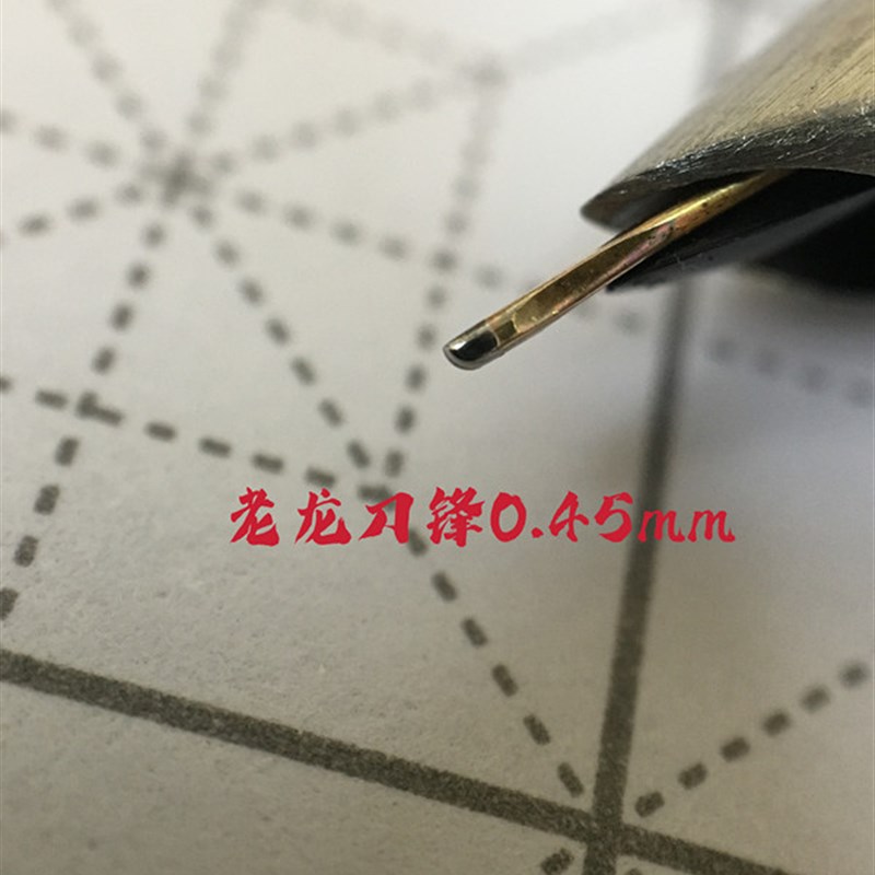 末匠TI200钛合金研磨款14K暗尖金笔吸墨