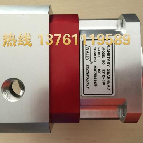 NAIF行星减速机   NS60-005  NS60-010  NS60-005-TH  NS60-007