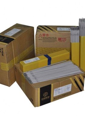 昆山京雷GER-207耐热钢焊条R207化工容器焊接专用耐热钢焊条