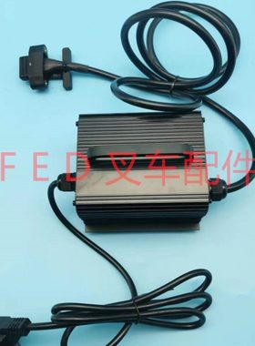 杭叉电动托盘搬运车SWCH24V10A锂电充电机CBD15充电器GBCH24V10A
