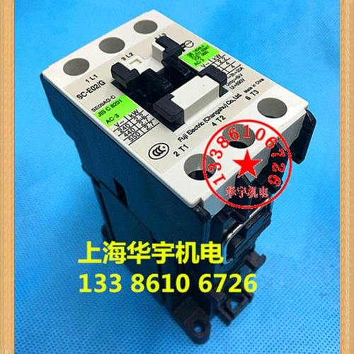 SC-E02/G 直流接触器 DC220V 110V 36V 24V