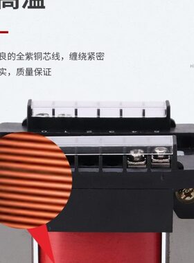 单相隔离控制变压器BK-500VA380V变220V转110V36V24V3K5K铜芯定制