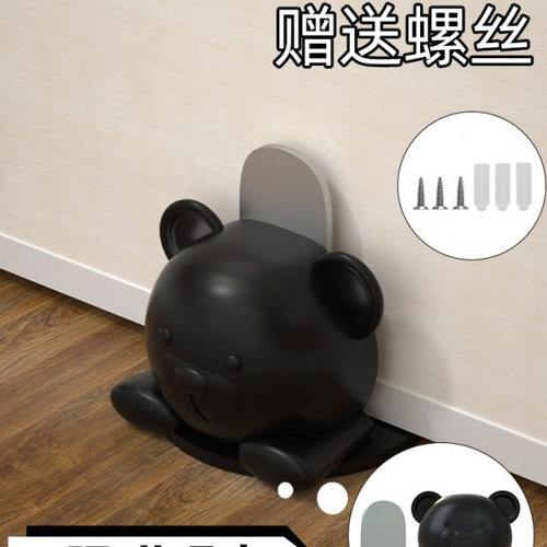 门阻门吸免打孔阻门器防撞堵门新款门挡神器顶门玻璃防风隐形门吸