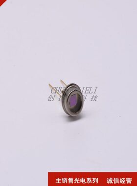 S1336-5BQ S1226-5BQ S1226-5BK  S1336-5BK滨松硅光电二极管现货