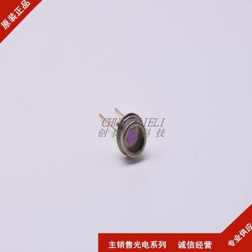 S1336-5BQ S1226-5BQ S1226-5BK  S1336-5BK滨松硅光电二极管现货