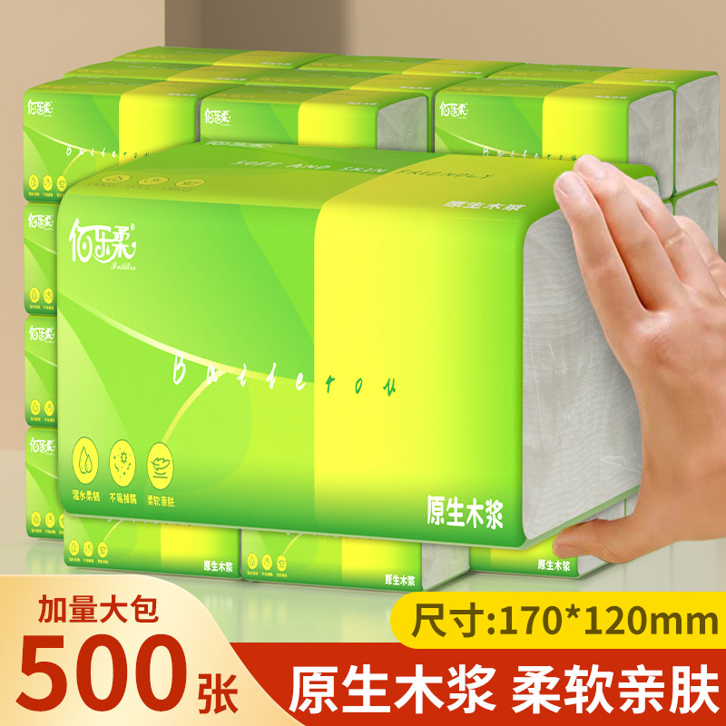 500张加量加厚抽纸整箱批发图片