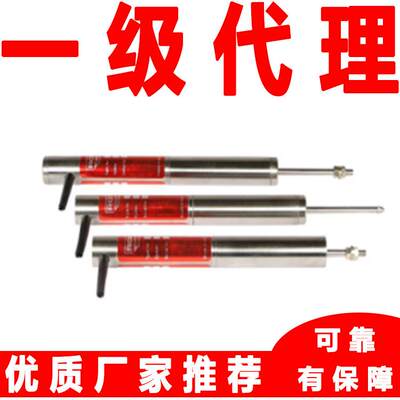 英国RDP位移传感器电子尺电位器 DCTH200AG厂家Electrosense