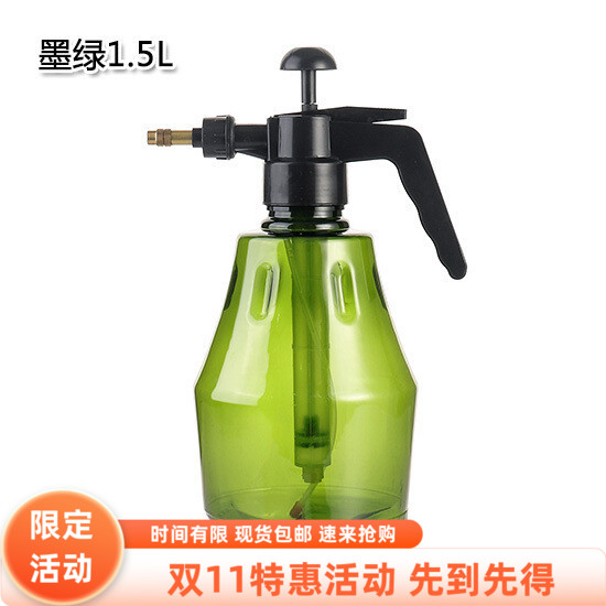 气压式家用气压式浇花喷雾瓶多肉植物浇水壶大型浇花壶喷雾器喷壶