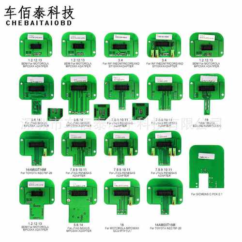 BDM Probe Adapters 22PCS ECU Programmer 适用于 KTAG KESS KTM
