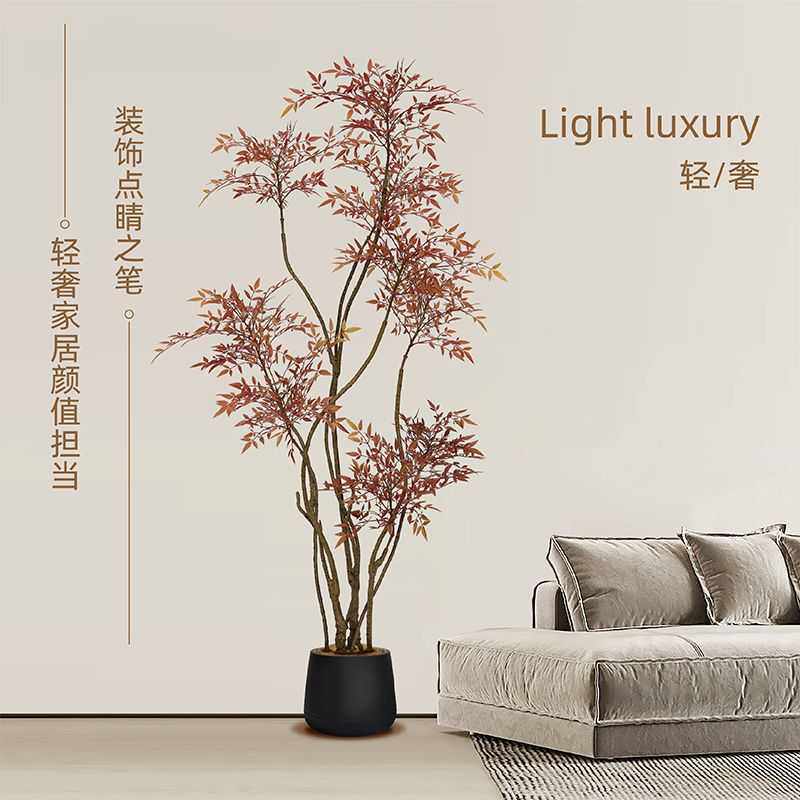 红焰色南天竹绿植假树家里软装客厅阳台大型盆氛围家饰