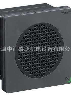 XVSV9BBP可编辑语音报警器黑色24VDC信号灯柱和报警器XVSV9BBP