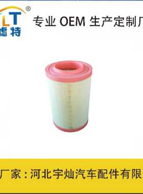 现货供应卡特空气滤芯417-8134