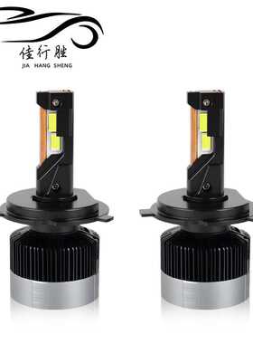 厂家私模 G1汽车led大灯大功率三铜管h4 h7远近光一体led车灯改装