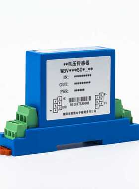 WBV414S01-500V/4-20MA/24V输入输出电源  交流电压传感器