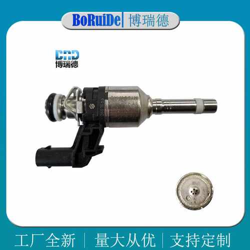 现货03F906036B 03F906036B喷油嘴 适用于大众 斯柯达1.2T