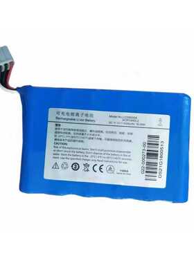 适用于迈瑞 LI23S005A 31CR19/65-2 Umec10 监护仪电池