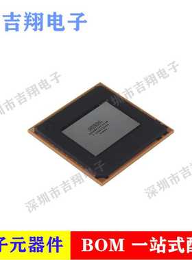 全新现货 5AGXMB1G4F31C4N FBGA-896 FPGA-现场可编程门阵列