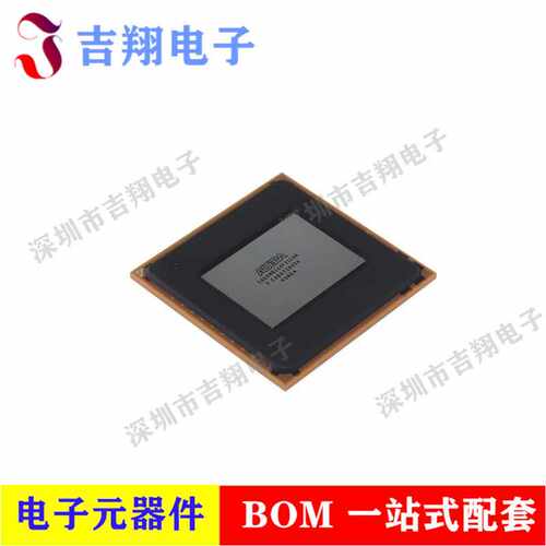 全新现货 5AGXMB1G4F31C4N FBGA-896 FPGA-现场可编程门阵列