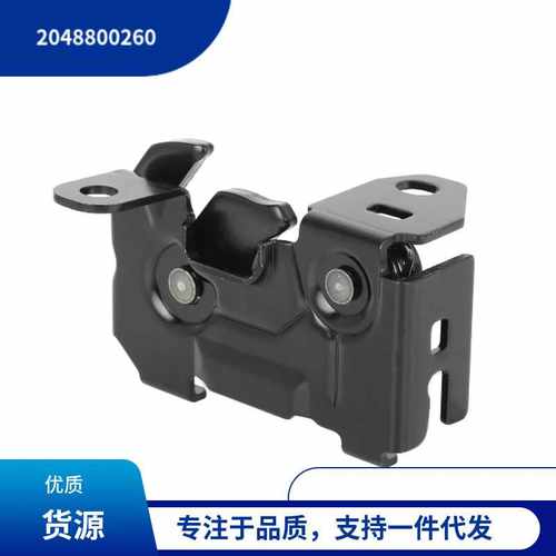 2048800260  适用于奔弛 ML/GLE W166 机盖锁块